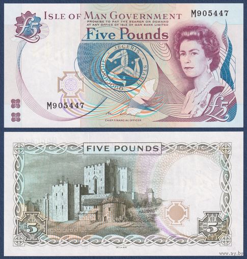 Остров Мэн, 5 фунтов 2015 г., P-48 (М, королева Елизавета II, замок Рашен), UNC