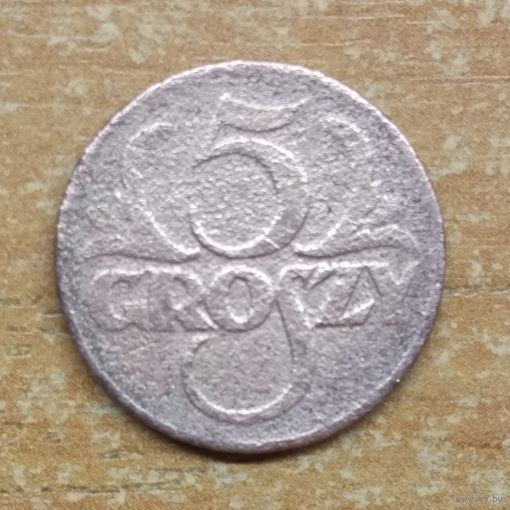 5 грошей 1923 #9