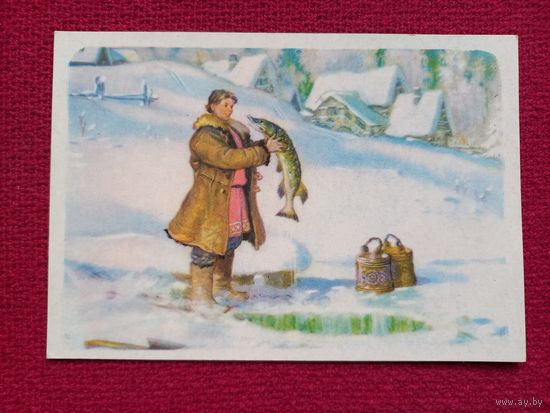 По щучьему велению. Сказка. Кочергин 1957 г. Чистая.