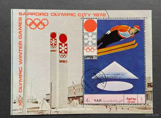 ЙЕМЕН 1970, 72 ЗИМНИЕ ОЛИМПИЙСКИЕ ИГРЫ, СПОРТ