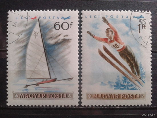 Венгрия 1955 Зимний спорт