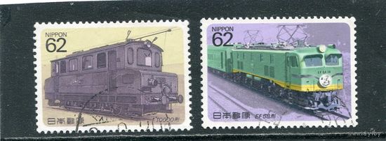 Япония. Железнодорожный транспорт. Вып.01