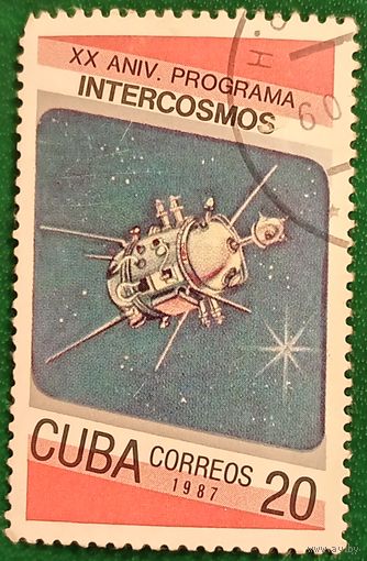 Куба 1987. Космический спутник