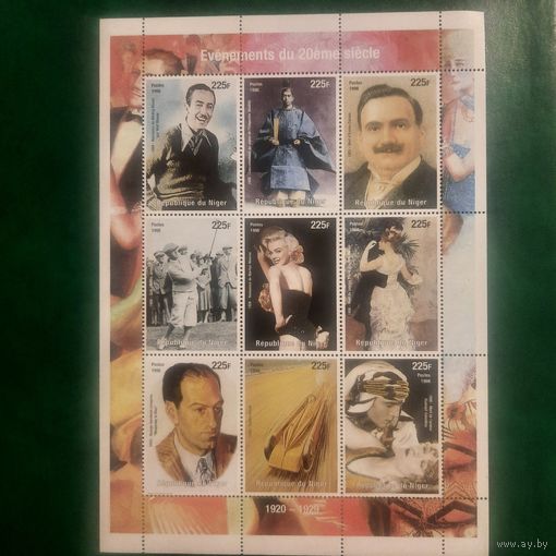 Нигер 1998. Знаменитости. Малый лист
