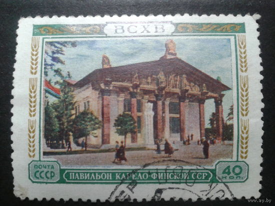 СССР 1955 павильон Карело-Финской ССР
