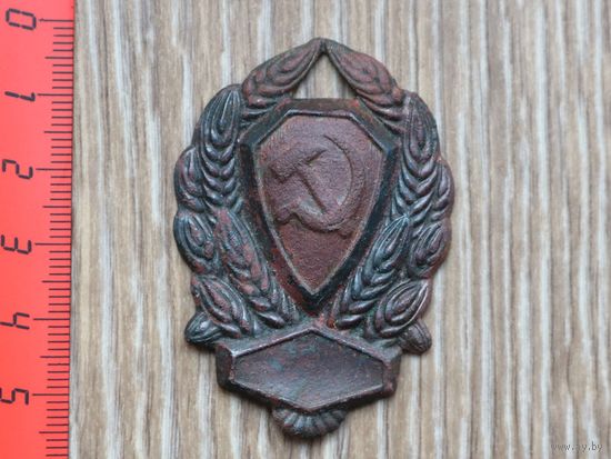 Нагрудный знак милиция 20е года СССР