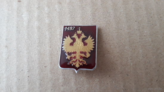 Знак. Герб России. Двуглавый орёл. 1497