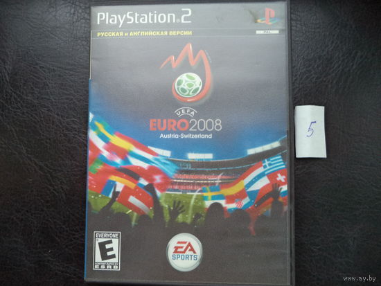 Игровой диск к Sony Play Station 2 на DVD. Лот 5.
