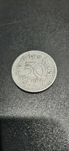 Германия 50 пфеннигов 1922 A