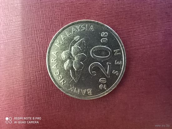 20 сен 2008, Малайзия