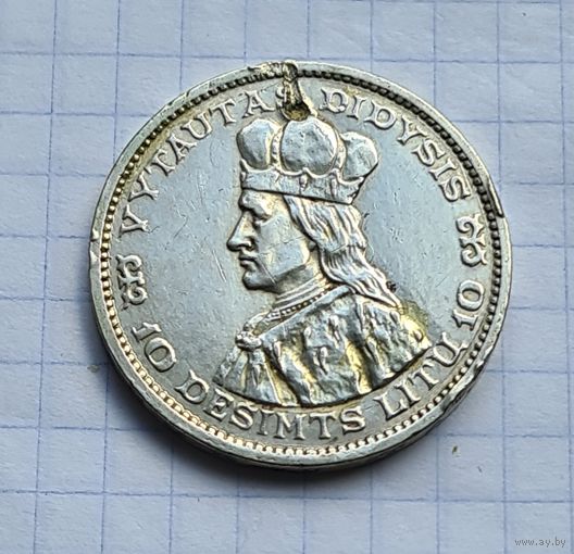 10 лит 1936 г.