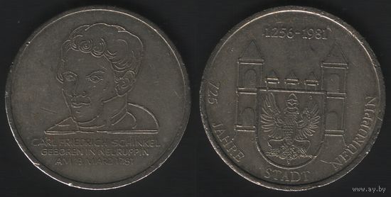 Наст.медаль(ГДР) 725 Jahre Stadt Neuruppin 1256-1981 -- Carl Friedrich Schinkel Geboren in Neuruppin am 13 Marz 1781 =35,8mm25,39gr (6873