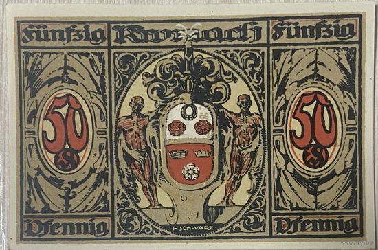 Нотгельд , 50 пфеннигов, Кронах 1921 год. Веймарская республика