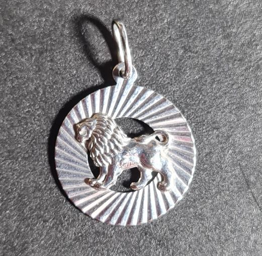 Кулон привеска знак зодиака Лев серебро 925 лот#9, С РУБЛЯ! МНОГО ЛОТОВ С РУБЛЯ БЕЗ МЦ!