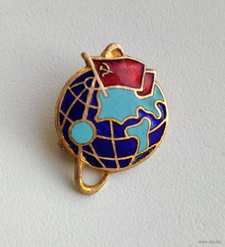 Значок. Первый искусственный спутник Земли (тяжёлый, горячая эмаль).