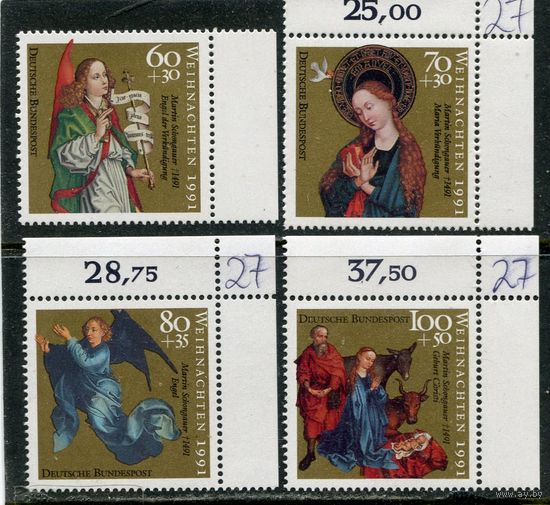 Германия. Рождество 1991
