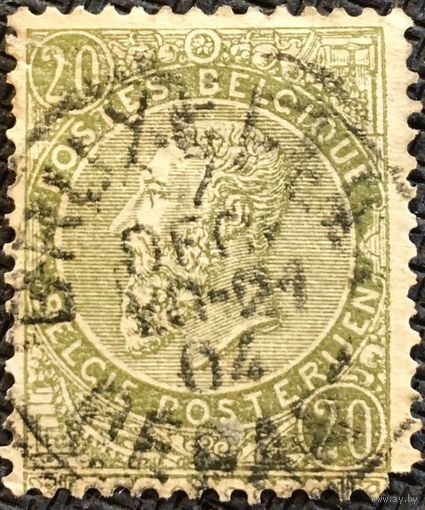 ЦІКАВІЦЬ АБМЕН! 1893, Леапольд ІІ, 20 цэнтаў