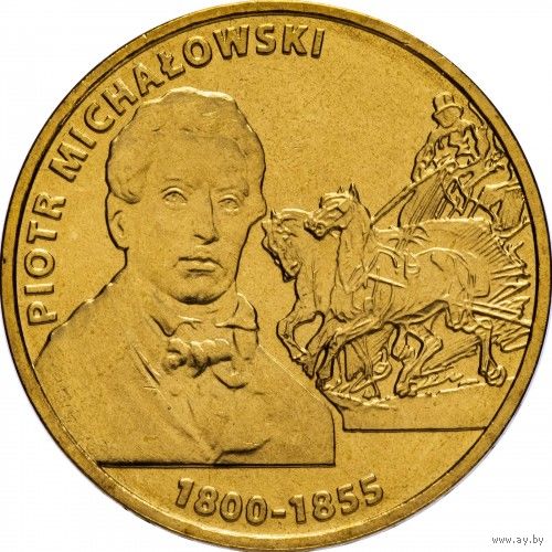 Польша 2 злотых, 2012 Художники Польши 19-20 века - Петр Михаловский UNC