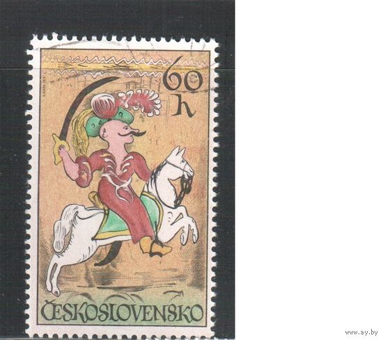 Чехословакия-1972,(Мих.2098)  гаш.  , Искусство,  Стекло