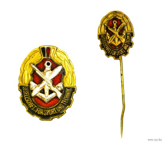 Знаки ГДР "Gesellschaft fur sport und technik" - Общество спорта и техники, 1952-1970 гг.