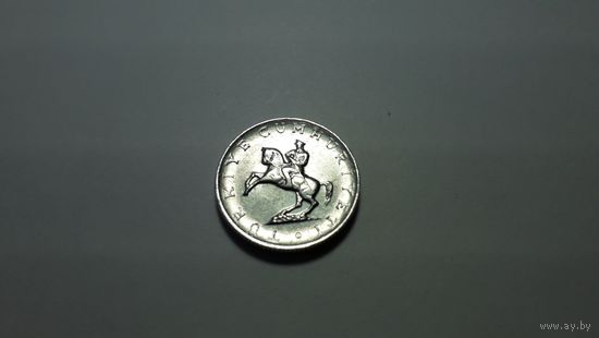 5 турецких лир 1983 г. Турецкая Республика. Внимательно читайте объявление.