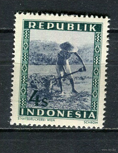 Индонезия (Локальные выпуски) - 1948 - Работник на поле 4S - [Mi.56] - 1 марка. MNH, MLH.  (Лот 53FP)-T25P25