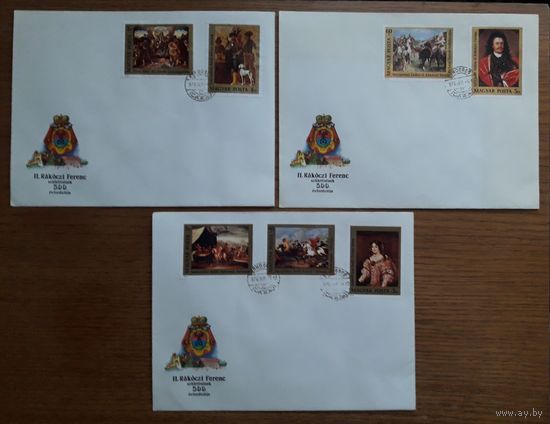 Венгрия 1976г. КПД Серия из 7 марок на 3 конвертах. Живопись. СГ.