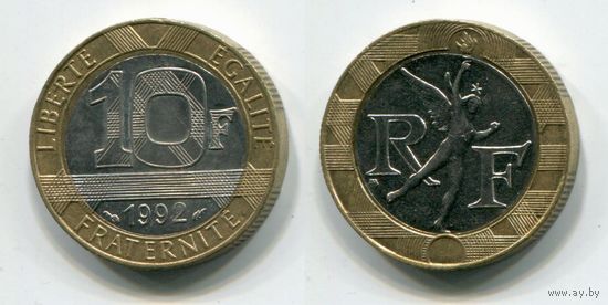 Франция. 10 франков (1992, XF)