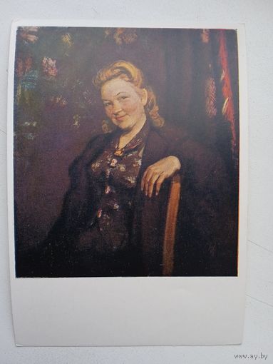 1956. Ахремчик. Портрет партизанки