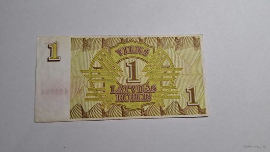 Латвия 1 рубль 1992
