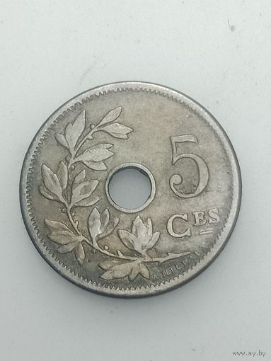 Бельгия 5 сантимов 1905 года . Надпись на Французском языке  , BELGIQUE .