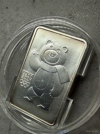3 рубля 2012г. Мишка. Олимпиада Сочи 2014г. Россия.Унция.СЕРЕБРО 999.Распродажа коллекции!!!
