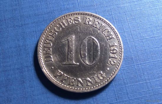 10 пфеннигов 1912 A. Германия. Не плохая!