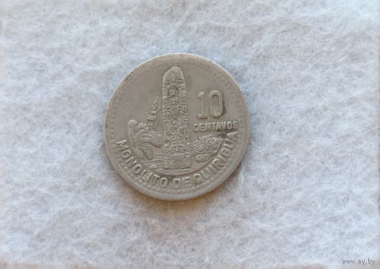 Werty71 Гватемала 10 сентаво 1994