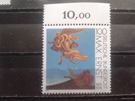 Германия 1991 живопись Макса Эрнста** Михель-1,9 евро