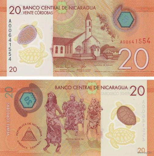 Никарагуа 20 кордоба 2022 год UNC (полимер)