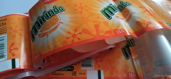 Этикетка от напитка " Миринда" ,Лидское пиво, 1,5 литра,13 шт(л),