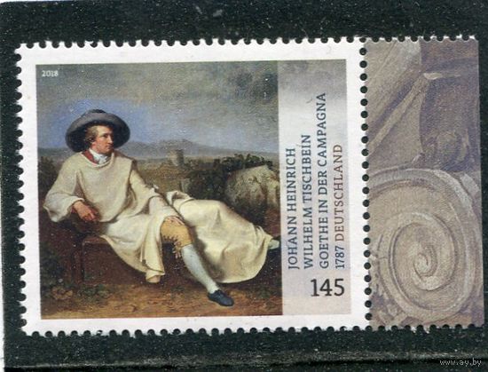 Германия. Сокровища немецких музеев. Живопись
