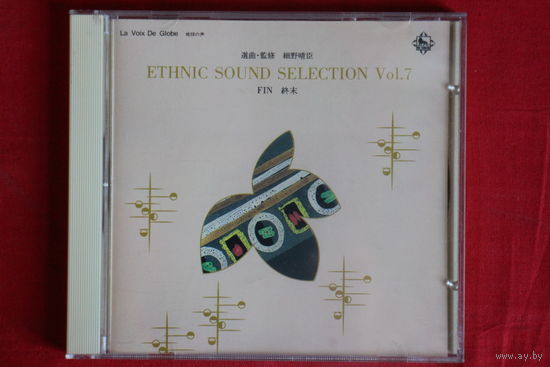 Various – Fin. Ethnic Sound Selection Vol.7: (CD)