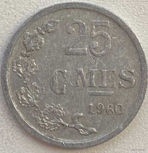 Люксембург 25 сантимов 1960 г.
