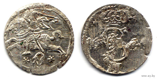 Двуденар 1620, Сигизмунд III Ваза, Вильно. Штемпельный блеск, коллекционное состояние