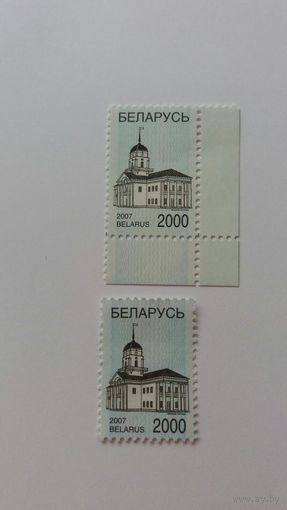 РБ   2007 2м   прост. и мел.бум.