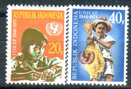 Индонезия - 1971г. - 25 лет неделе помощи детям ООН (ЮНИСЕФ) - 2 марки - полная серия, MNH [Mi 696-697]. #4-W1-Z-1-15