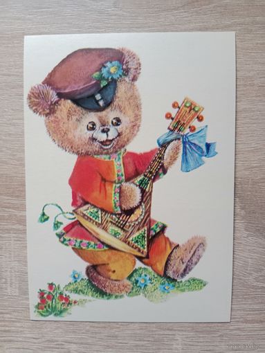 Манилова 1982, чистая