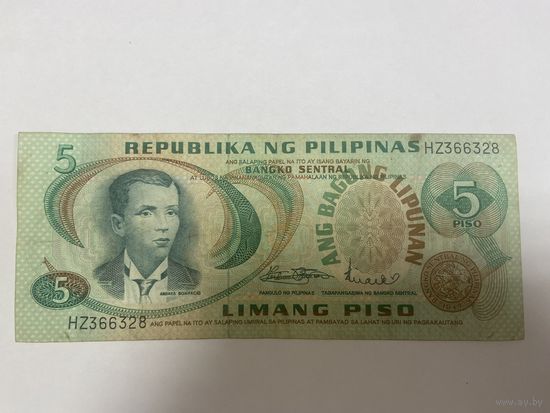 Филиппины 5 песо 1969 г. -03