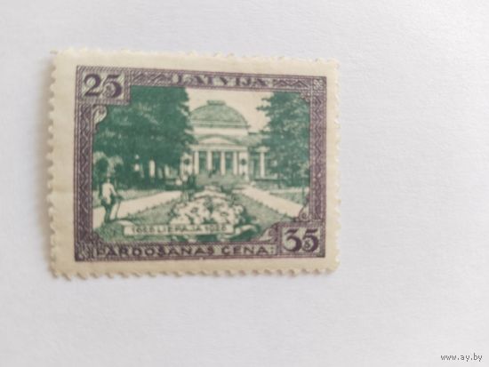 Латвия 1925
