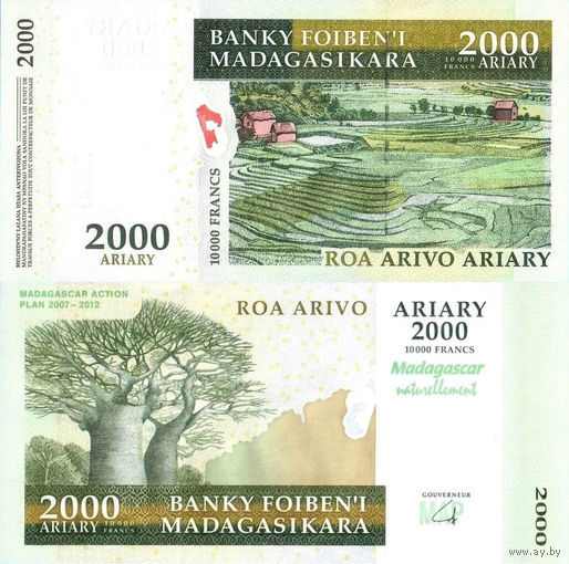 Мадагаскар 2000 Ариари 2007 UNС П1-173
