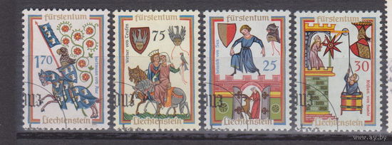 Лошади всадники фауна герб искусство Миннезингеры Лихтенштейн 1962 год Лот 5 ПОЛНАЯ СЕРИЯ МЕНЕЕЕ 30 % от каталога по курсу 3 р