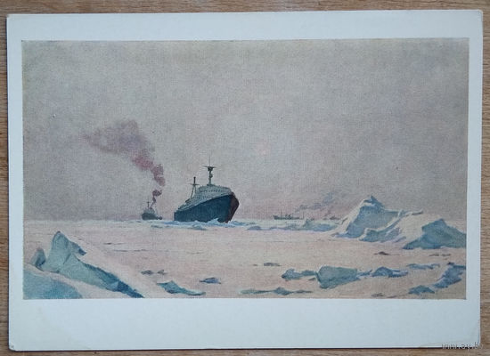 Витомский Б. Атомоход "Ленин". Соцреализм. 1962 г. Чистая