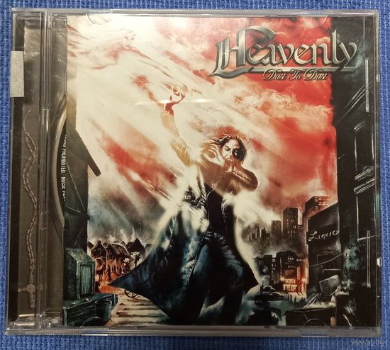 CD,(EC) Heavenly – Dust To Dust